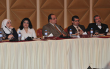 Doha Forum 2012